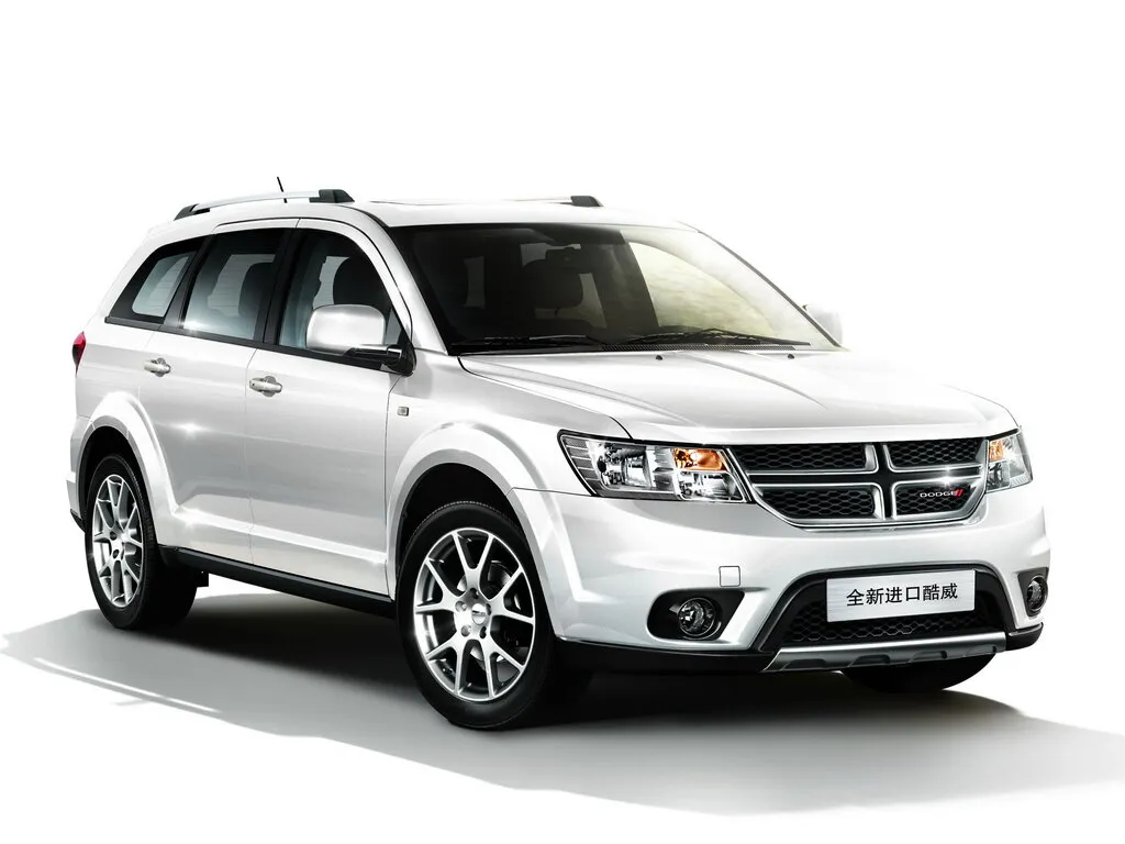 Dodge JCUV рестайлинг 2013, джип/suv 5 дв., 1 поколение (04.2013 - 11.2020)