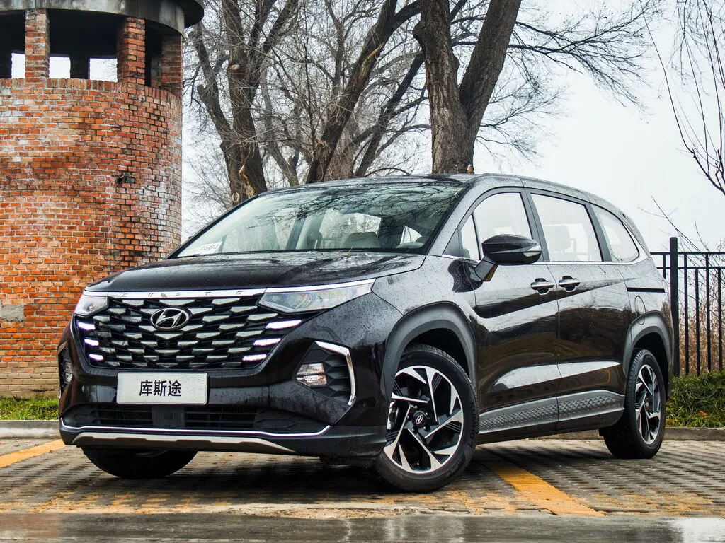 Hyundai Custo 2021, минивэн, 1 поколение, KU (04.2021 - н.в.)