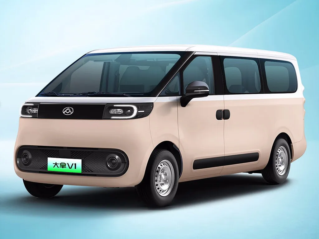 Maxus Dana V1 2024, минивэн, 1 поколение (01.2024 - н.в.)