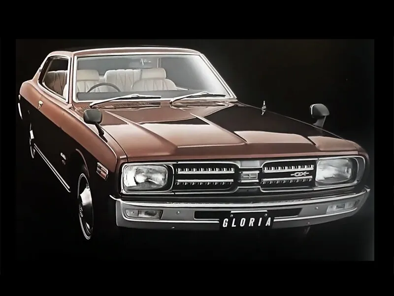 Nissan Gloria рестайлинг 1972, купе, 4 поколение, 230 (07.1972 - 05.1975)
